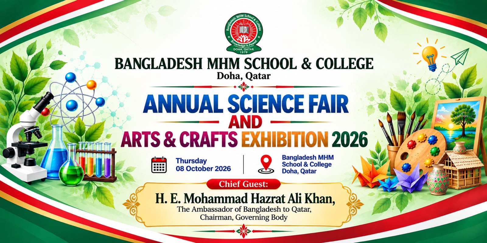 Bangladesh MHM School and College to Host Science, Arts Fair in Qatar